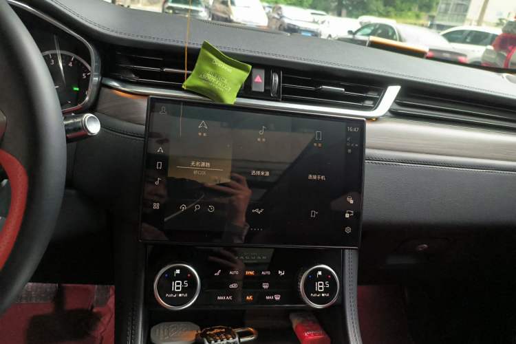 Used Jaguar F-PACE 2021 250 PS Audio And AC Panel