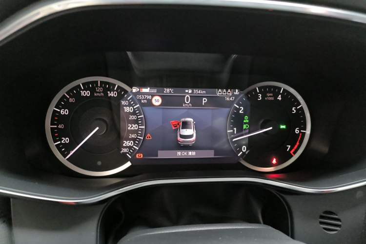 Used Jaguar F-PACE 2021 250 PS Instrument Cluster