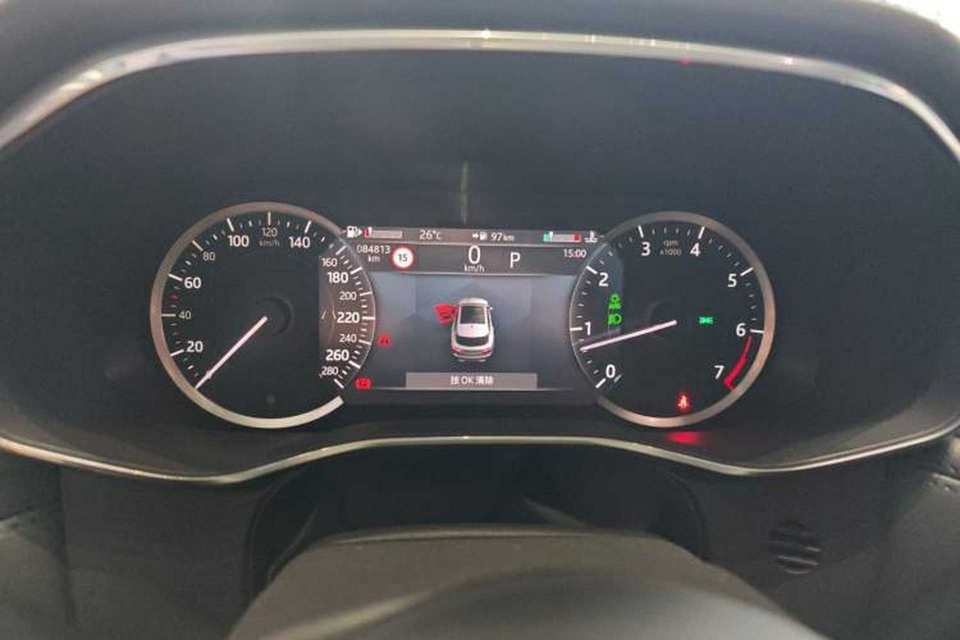 Used Jaguar F-PACE 2021 250 PS Instrument Cluster