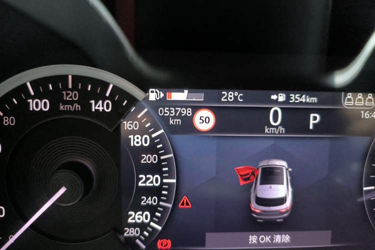 Used Jaguar F-PACE 2021 250 PS Odometer Close Up