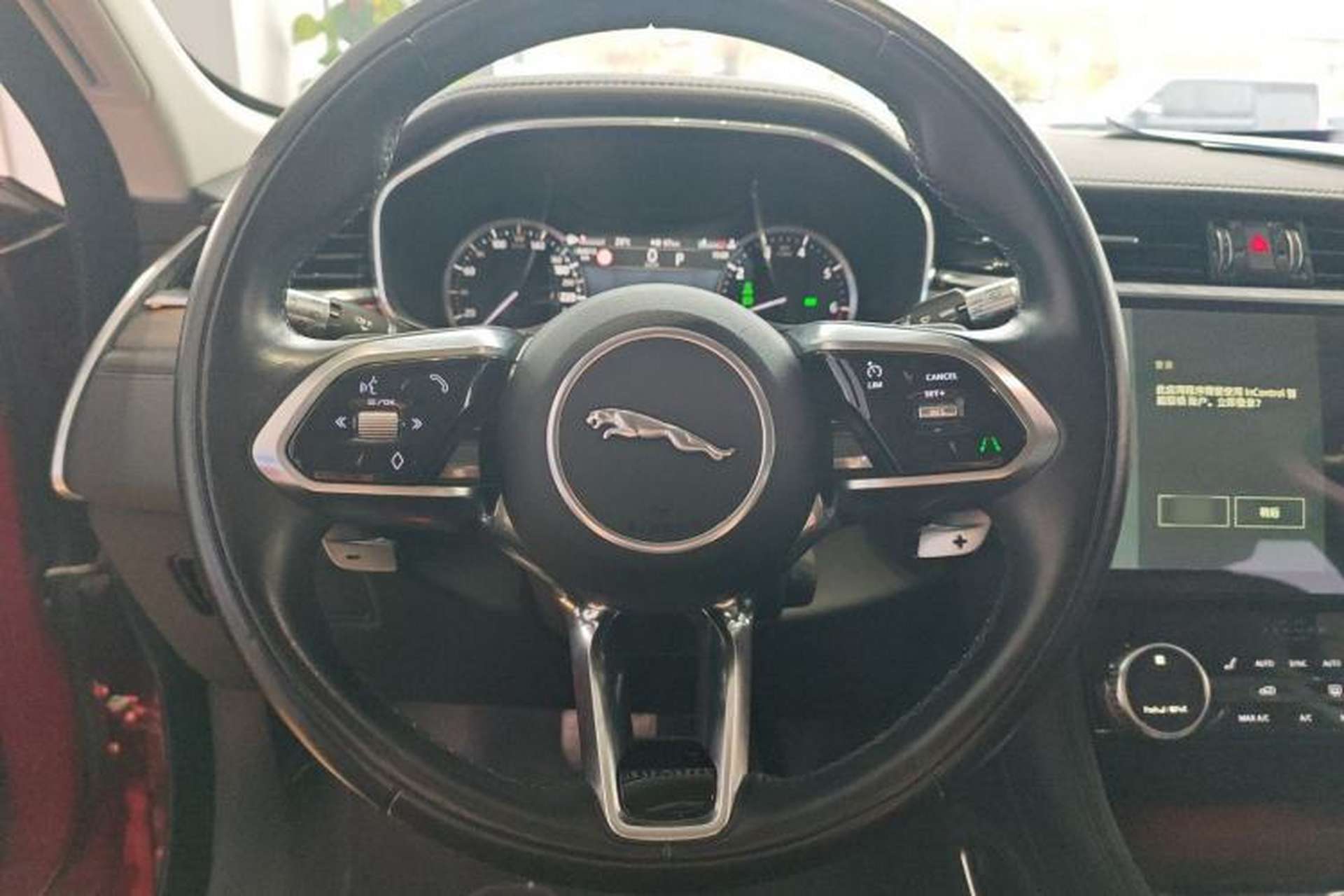 Used Jaguar F-PACE 2021 250 PS Steering Wheel