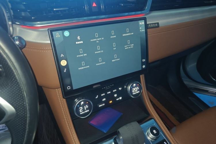 Used Jaguar F-PACE 2021 250 PS R-Dynamic S Audio And AC Panel