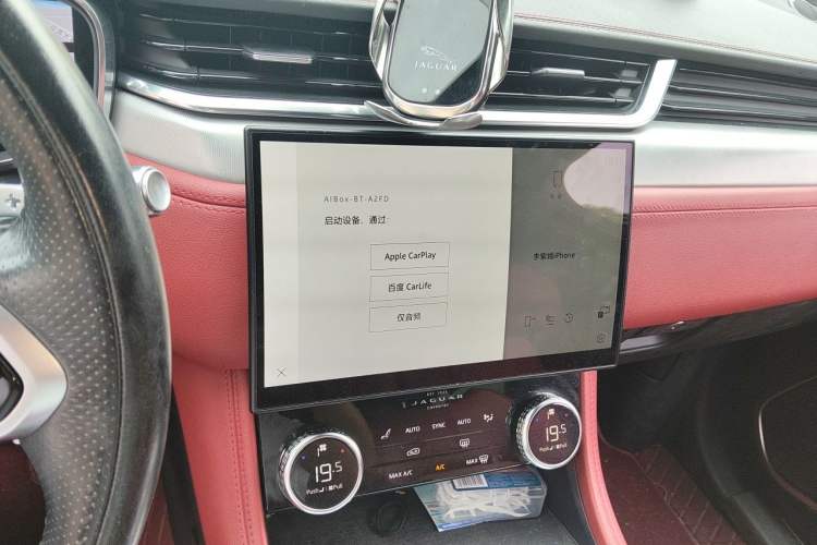 Used Jaguar F-PACE 2021 250 PS R-Dynamic S Audio And AC Panel