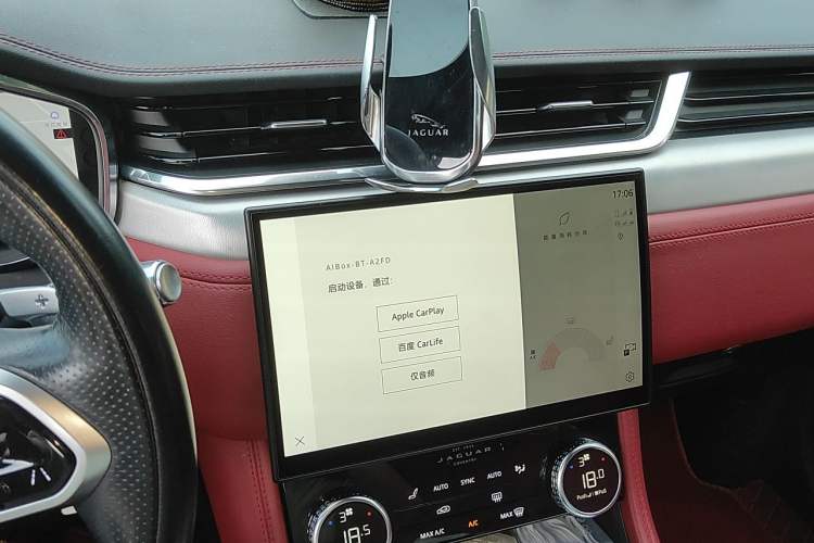 Used Jaguar F-PACE 2021 250 PS R-Dynamic SE Audio And AC Panel