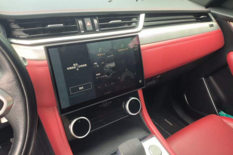 Used Jaguar F-PACE 2021 250 PS R-Dynamic S Audio And AC Panel