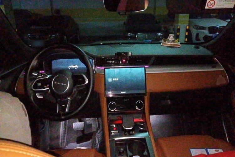Used Jaguar F-PACE 2021 250 PS R-Dynamic S Center Console