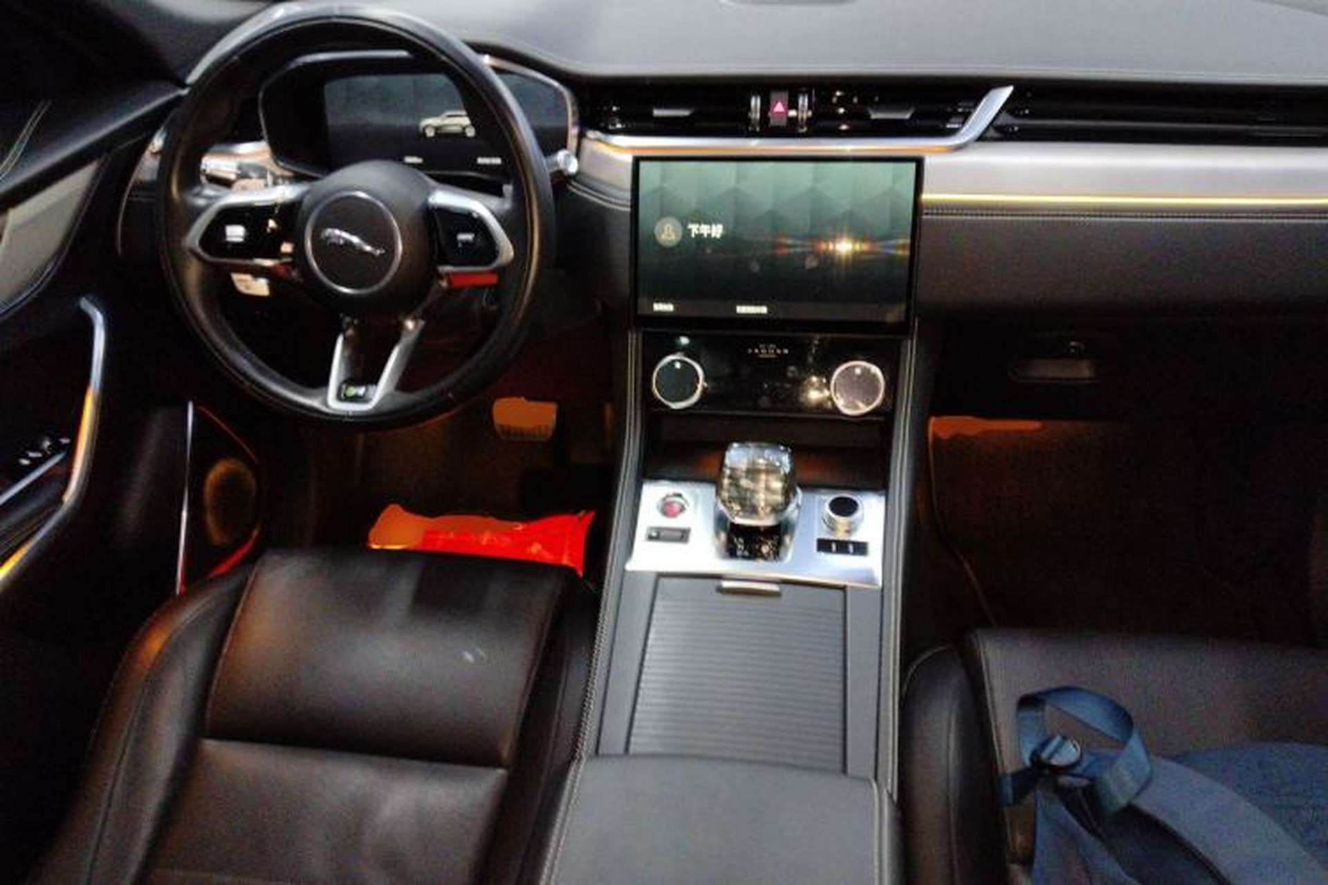Used Jaguar F-PACE 2021 250 PS R-Dynamic S Center Console