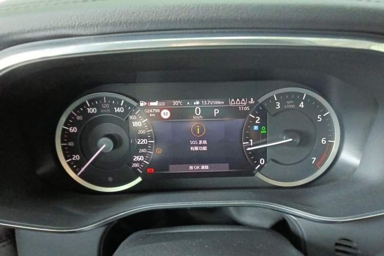Used Jaguar F-PACE 2021 250 PS Instrument Cluster
