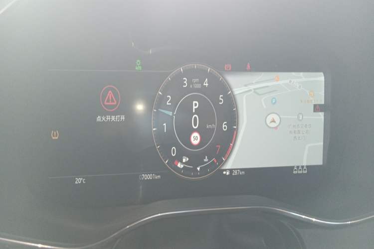 Used Jaguar F-PACE 2021 250 PS R-Dynamic SE Instrument Cluster