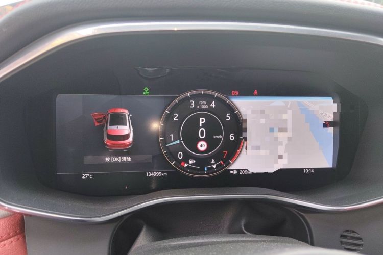Used Jaguar F-PACE 2021 250 PS R-Dynamic S Instrument Cluster