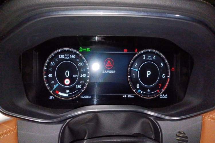 Used Jaguar F-PACE 2021 250 PS R-Dynamic S Instrument Cluster