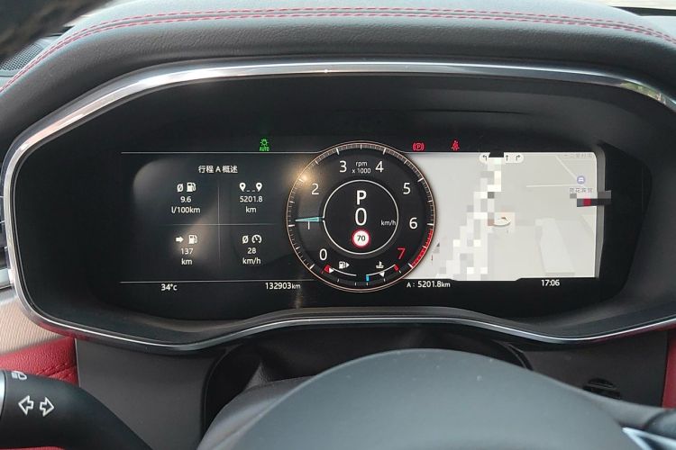 Used Jaguar F-PACE 2021 250 PS R-Dynamic SE Instrument Cluster