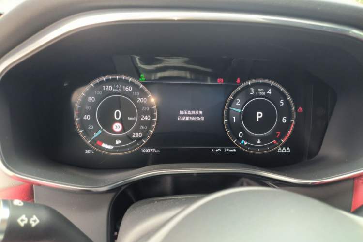 Used Jaguar F-PACE 2021 250 PS R-Dynamic S Instrument Cluster