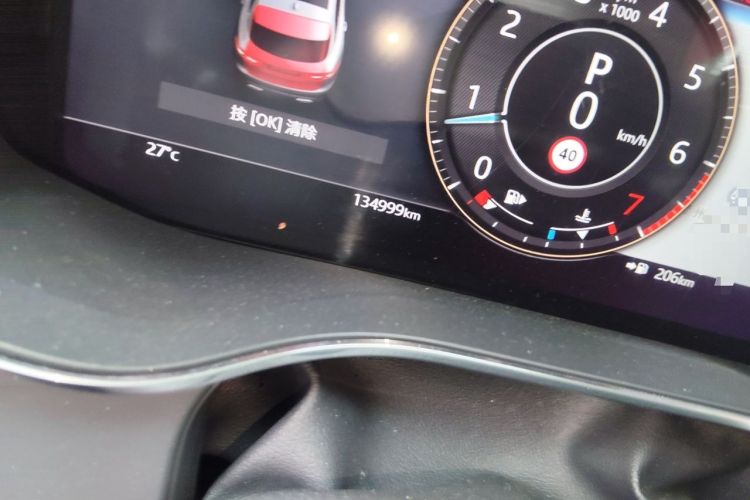 Used Jaguar F-PACE 2021 250 PS R-Dynamic S Odometer Close Up