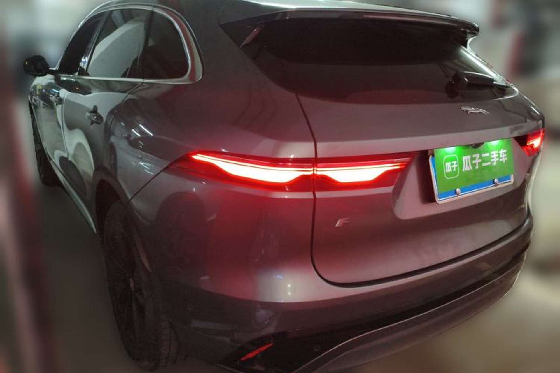 Used Jaguar F-PACE 2021 250 PS R-Dynamic SE Rear Left 45 Deg