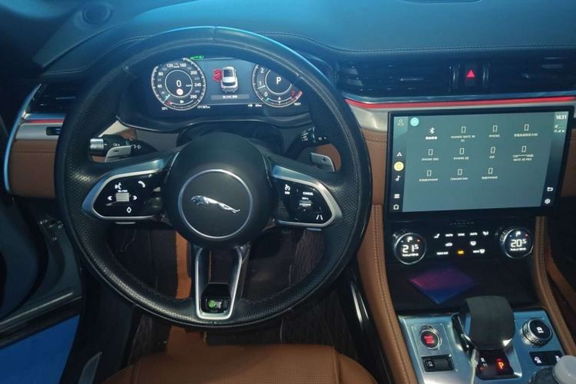 Used Jaguar F-PACE 2021 250 PS R-Dynamic S Steering Wheel