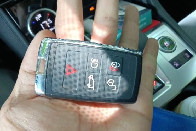 Used Jaguar F-PACE 2021 250 PS Vehicle Key