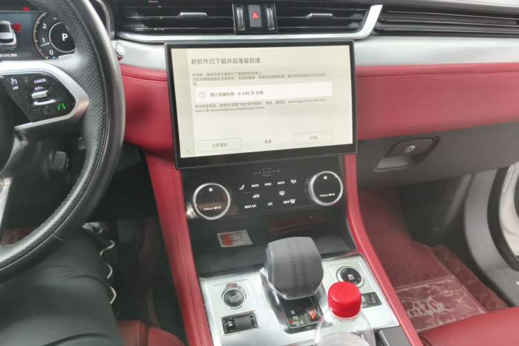 Used Jaguar F-PACE 2021 250 PS R-Dynamic S Audio And AC Panel