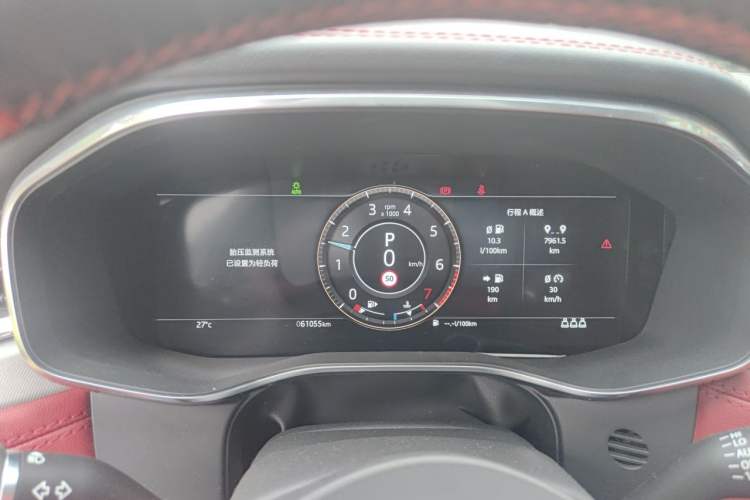 Used Jaguar F-PACE 2021 250 PS R-Dynamic S Instrument Cluster