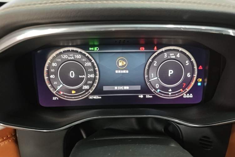 Used Jaguar F-PACE 2021 250 PS R-Dynamic S Instrument Cluster