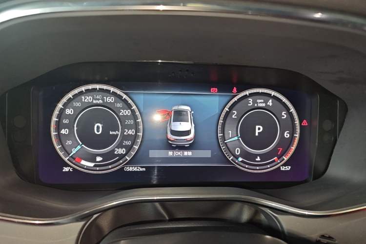 Used Jaguar F-PACE 2021 250 PS R-Dynamic S Instrument Cluster
