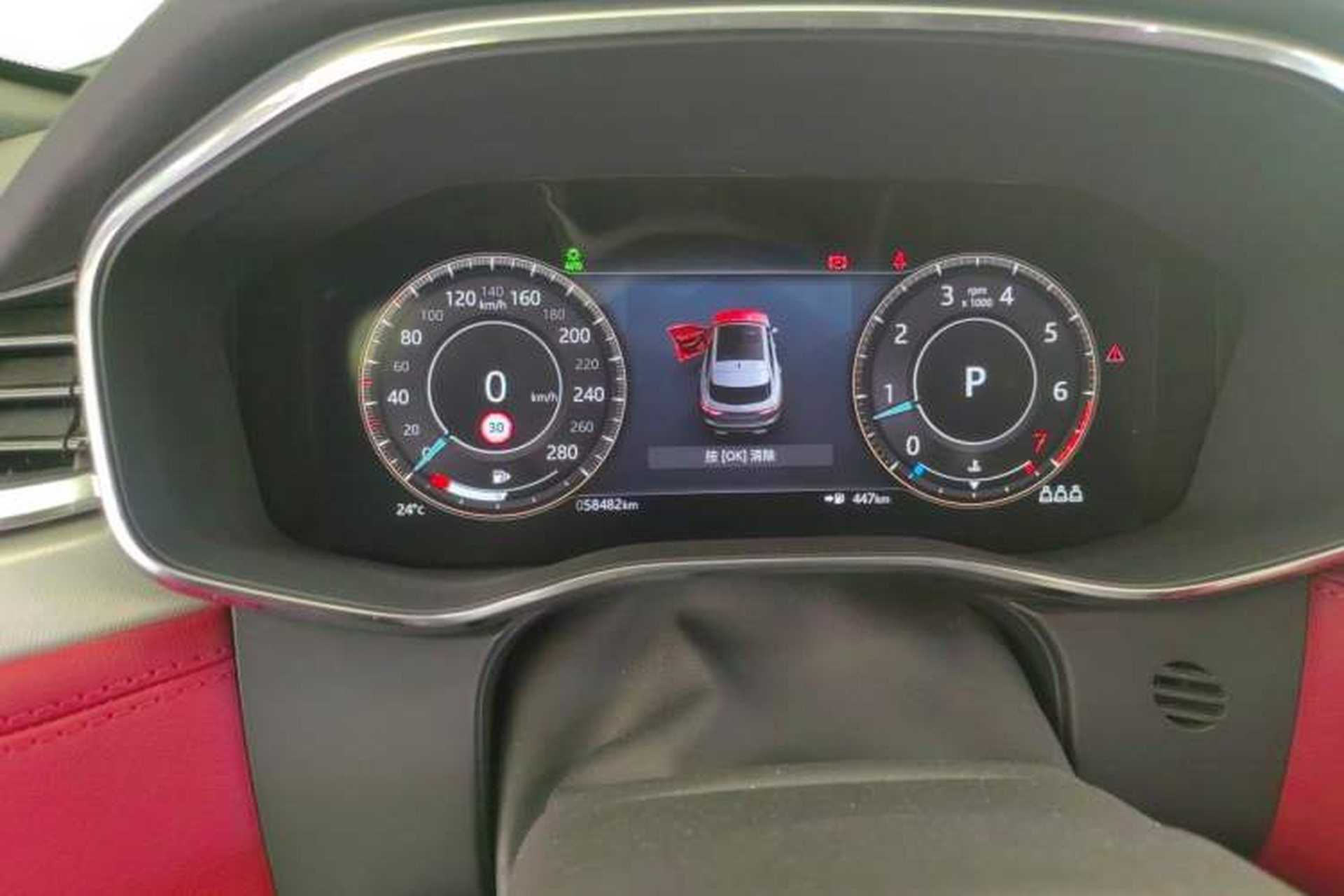 Used Jaguar F-PACE 2021 250 PS R-Dynamic S Instrument Cluster