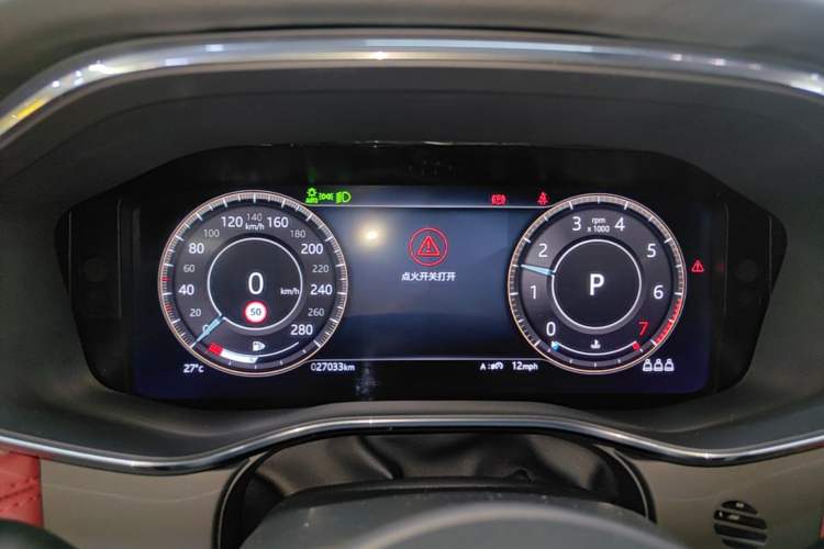 Used Jaguar F-PACE 2021 250 PS R-Dynamic S Instrument Cluster