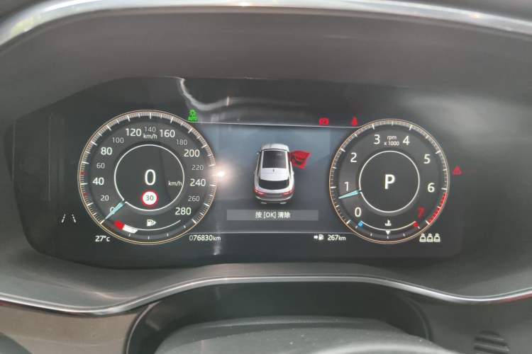 Used Jaguar F-PACE 2021 250 PS R-Dynamic S Instrument Cluster