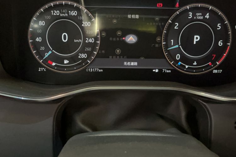 Used Jaguar F-PACE 2021 250 PS R-Dynamic SE Odometer Close Up