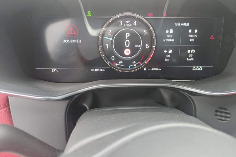 Used Jaguar F-PACE 2021 250 PS R-Dynamic S Odometer Close Up