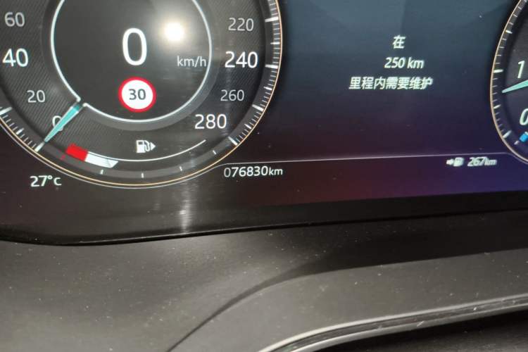 Used Jaguar F-PACE 2021 250 PS R-Dynamic S Odometer Close Up