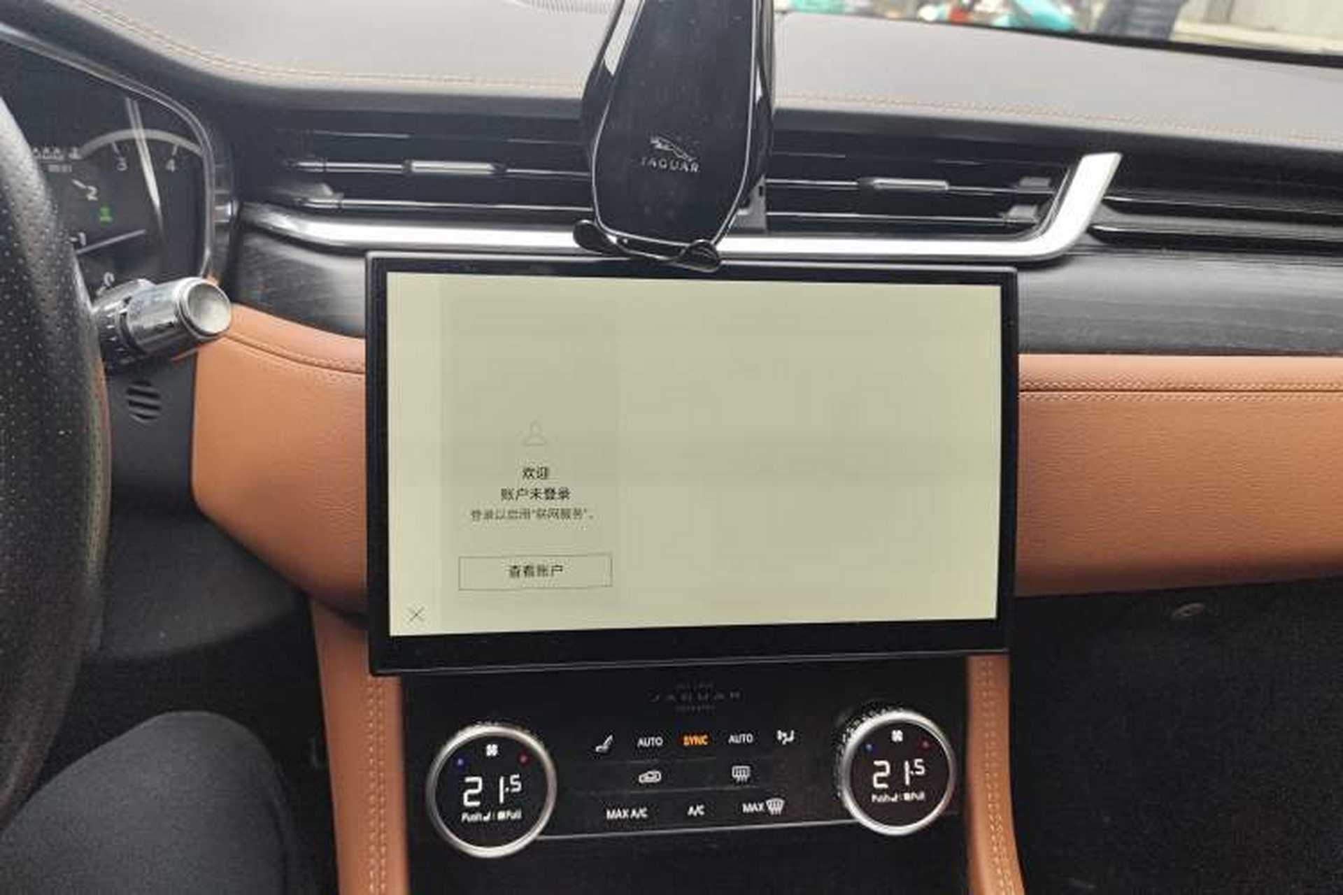 Used Jaguar F-PACE 2022 P250 R-Dynamic BLACK Audio And AC Panel