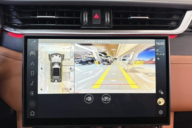 Used Jaguar F-PACE 2022 P250 R-Dynamic BLACK Headliner