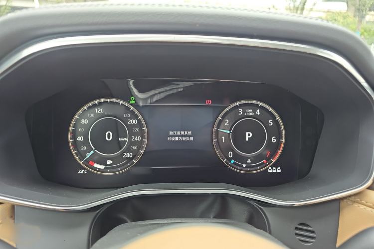 Used Jaguar F-PACE 2022 P250 HSE Interior 7