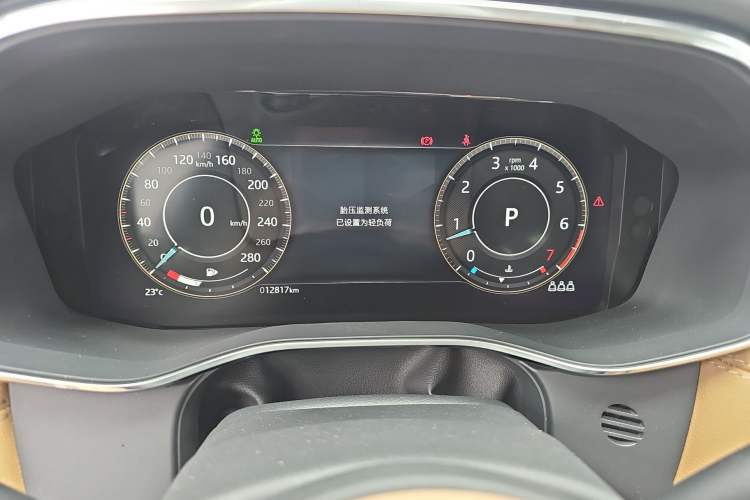 Used Jaguar F-PACE 2022 P250 HSE Odometer Close Up