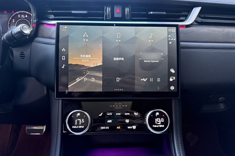 Used Jaguar F-PACE 2022 P250 HSE Audio And AC Panel