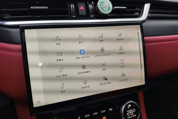 Used Jaguar F-PACE 2022 P250 R-Dynamic BLACK Audio And AC Panel