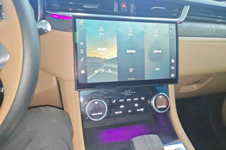 Used Jaguar F-PACE 2022 P250 HSE Audio And AC Panel