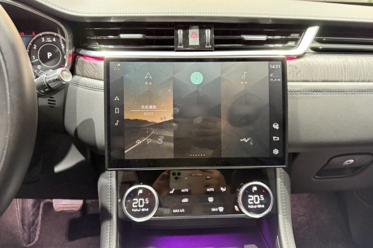 Used Jaguar F-PACE 2022 P250 HSE Audio And AC Panel