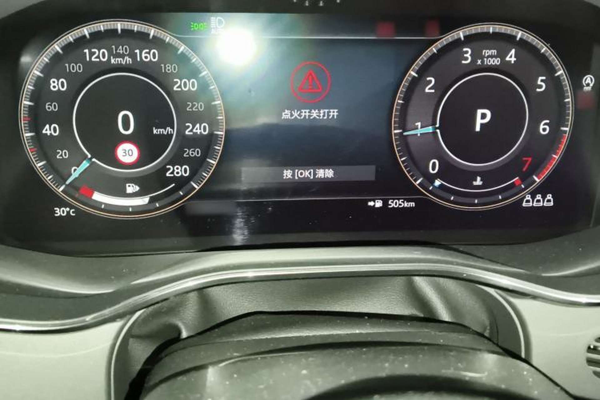 Used Jaguar F-PACE 2022 P250 HSE Instrument Cluster