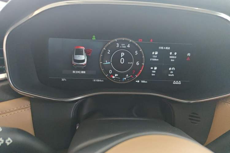Used Jaguar F-PACE 2022 P250 HSE Instrument Cluster