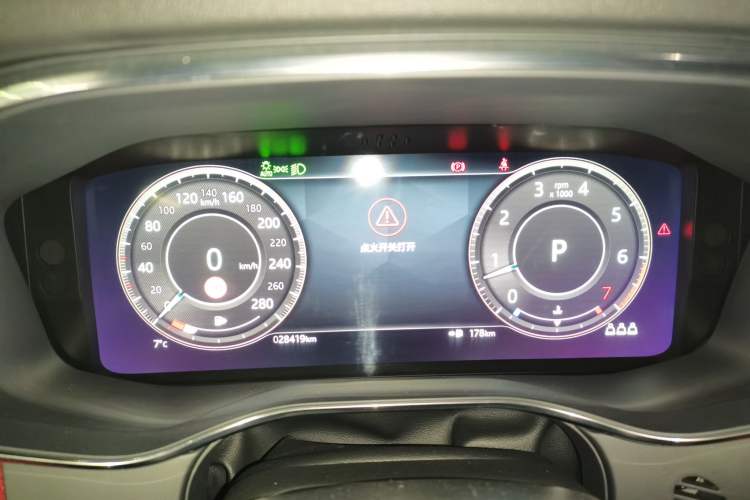 Used Jaguar F-PACE 2022 P250 R-Dynamic BLACK Instrument Cluster