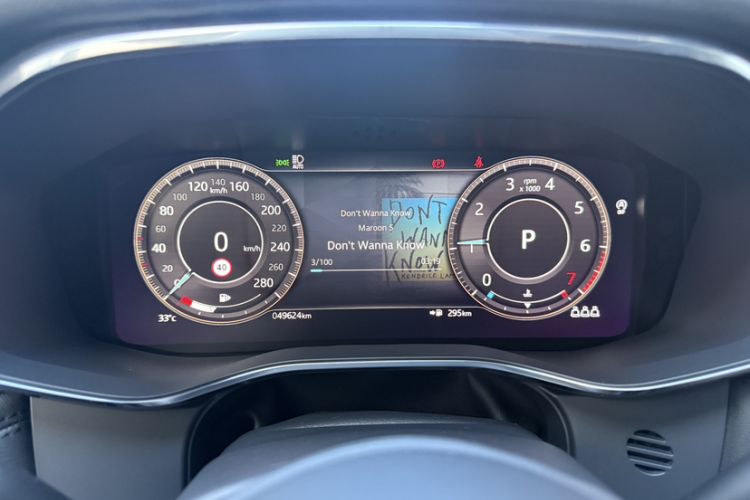 Used Jaguar F-PACE 2022 P250 HSE Odometer Close Up