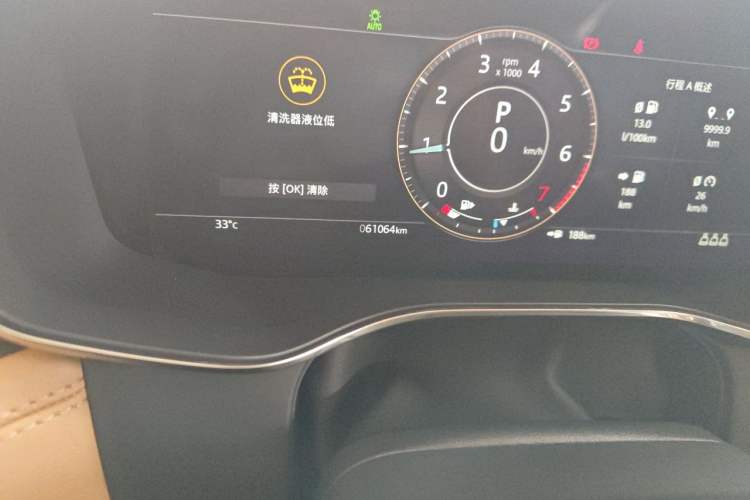Used Jaguar F-PACE 2022 P250 HSE Odometer Close Up