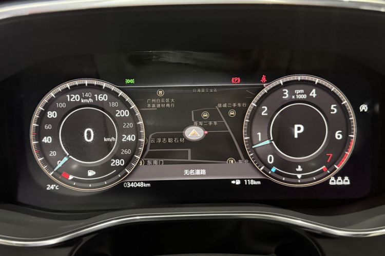 Used Jaguar F-PACE 2022 P250 HSE Odometer Close Up
