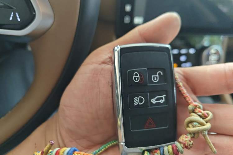 Used Jaguar F-PACE 2022 P250 HSE Vehicle Key