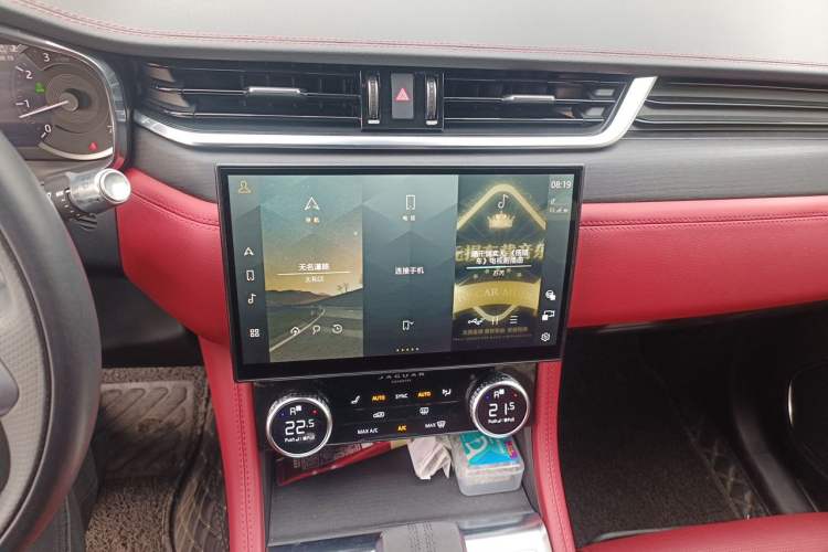 Used Jaguar F-PACE 2022 P250 R-Dynamic BLACK Audio And AC Panel