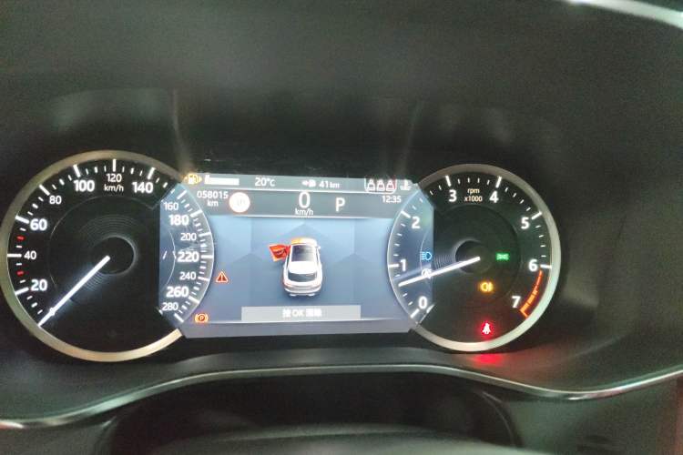 Used Jaguar F-PACE 2022 P250 R-Dynamic BLACK Instrument Cluster