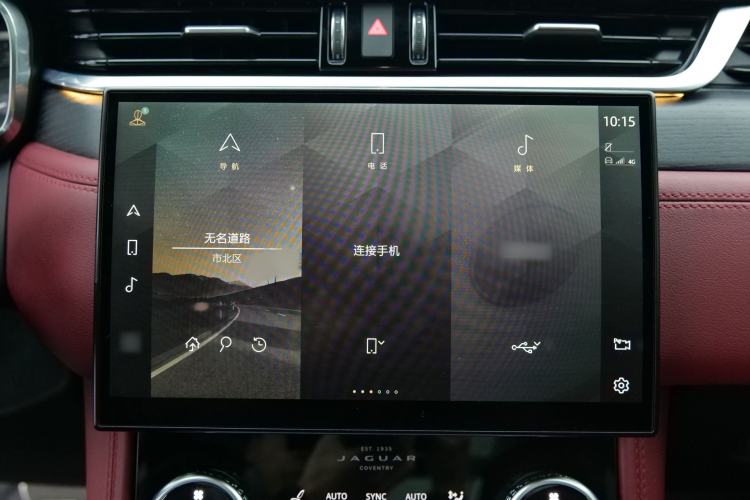 Used Jaguar F-PACE 2022 P250 R-Dynamic BLACK Interior 3