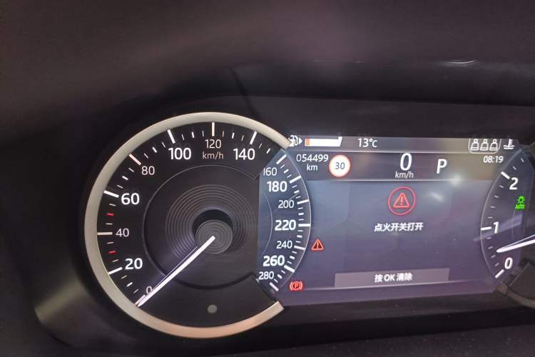 Used Jaguar F-PACE 2022 P250 R-Dynamic BLACK Odometer Close Up